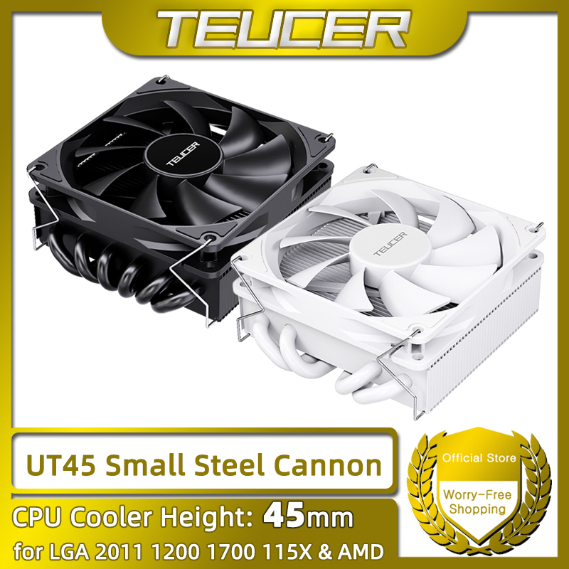 Cpu Cooler - TEUCER UT45 Series CPU Cooler 45mm
