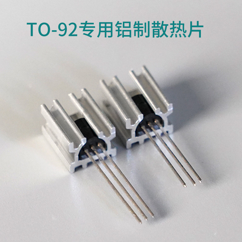 Full Aluminum Heat Sink for TO - đánh giá và giá Heatsink