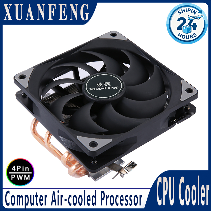 XUANFENG 4pin/PWM 120mm Fan am - đánh giá và giá Air Cooler Cpu
