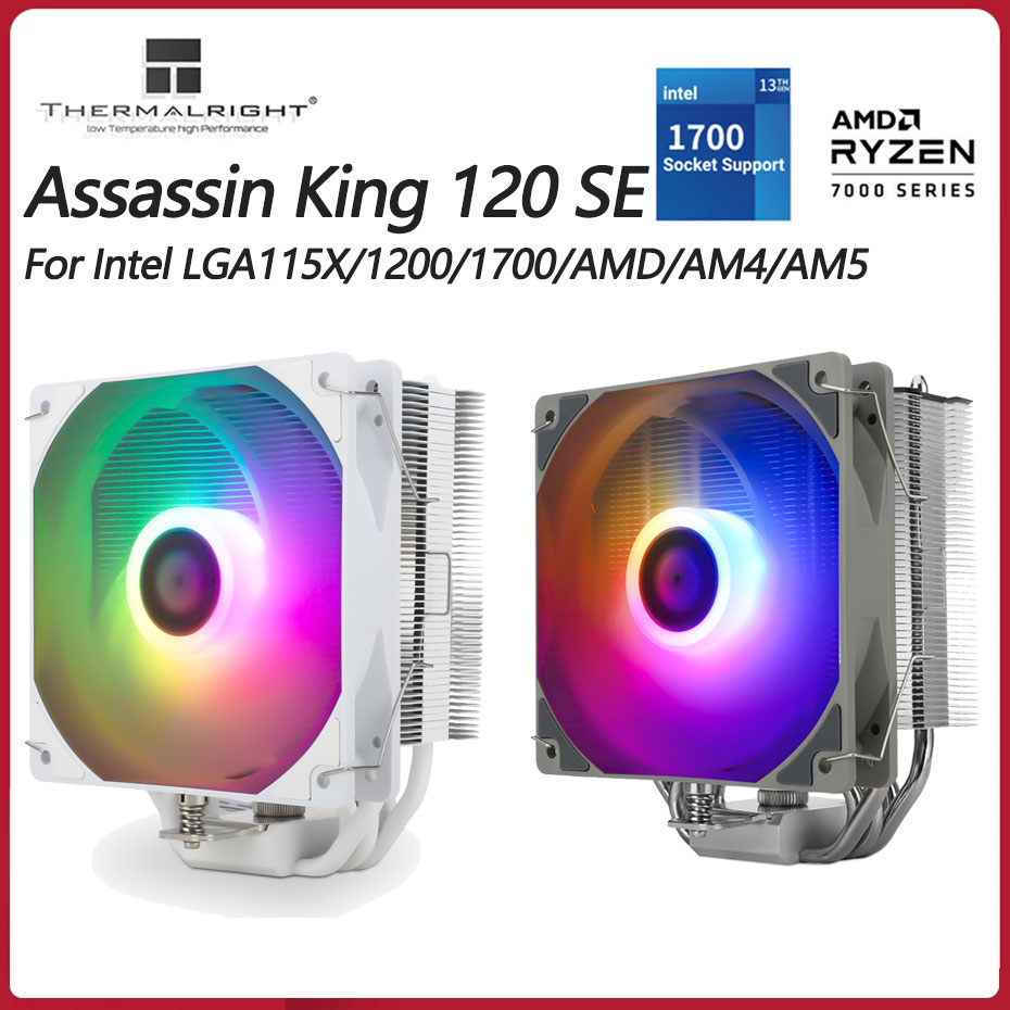Thermalright AK120 SE ARGB Trắ - đánh giá và giá Air Cooler Cpu